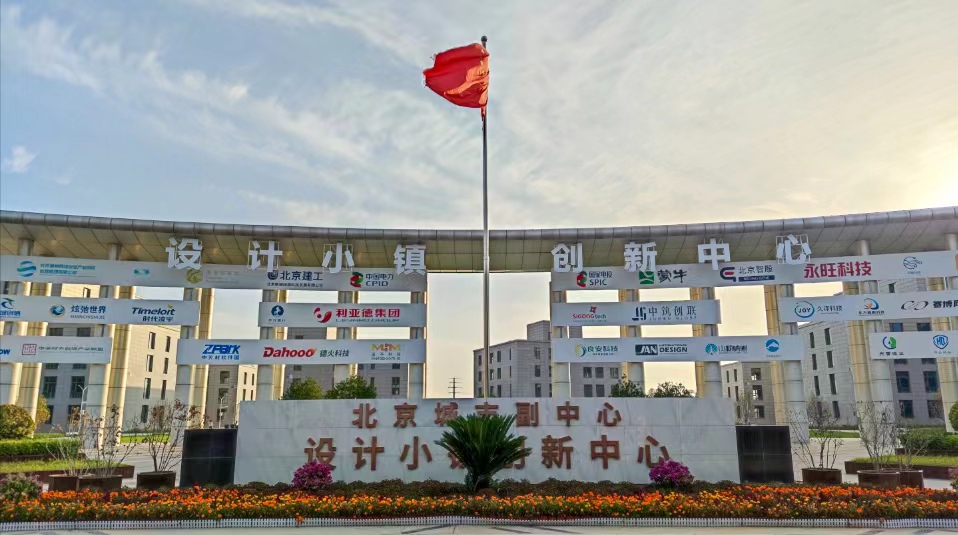 开云电子kaiyun智能科技丨AI+3D相机和机器视觉科技公司